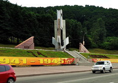Мемориал Победы в Находке Приморского края