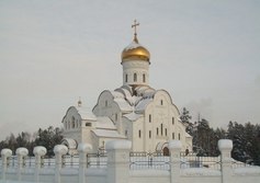 Церковь Андрея Первозванного, 	Красноярский край, Лесосибирск