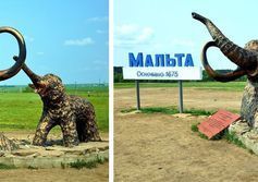 Скульптура "Мамонты" на трассе Р-255 «Сибирь» под Мальтой в Иркутской области