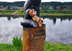 Новый памятник черной лисице в Тотьме Вологодской области