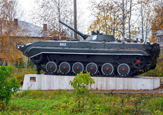 Памятник воинам-интернационалистам в Белозерске Вологодской губернии