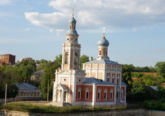 Церковь Илии Пророка  Серпухов