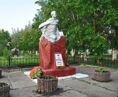 Памятник Герою Советского Союза С.В.Достовалову в Нерчинске