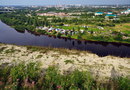 Вид на город Ухта с сопки Ветлосяна в республике Коми