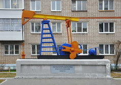 Памятник первооткрывателям прикамской нефти в Краснокамске