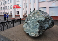 Памятник Родерику Импи Мэрчисону - шотландскому геологу, исследователю Пермского края