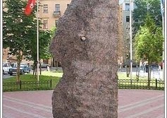 Памятник Дырке 