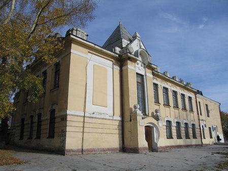 Городская начальная школа по ул. Якушева