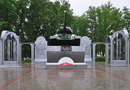 Мемориал воинам-забайкальцам в Краснокаменске Забайкальского края