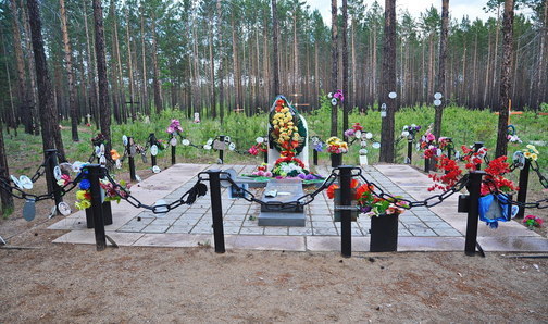 Мемориал жертвам политических репрессий возле Смоленки в Забайкальском крае.