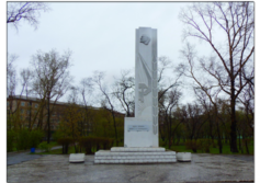 Памятники Ленину в Белогорске Амурской области