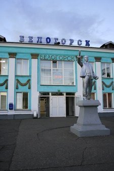 Уникальный вокзал в Белогорске Амурской области