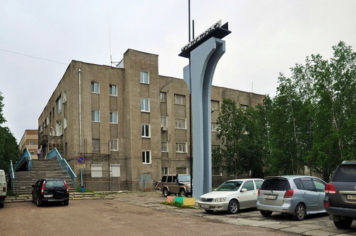 Стела «Мостострой-10» в Тынде Амурской области