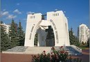 Мемориальный комплекс «Погибшим в Афганистане»