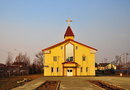 Историческое здание и церковь полного евангелия Сунбогым ХВЕ в Южно-Сахалинске.