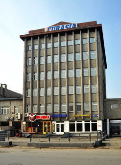 Гостиница "Евразия" Южно-Сахалинск