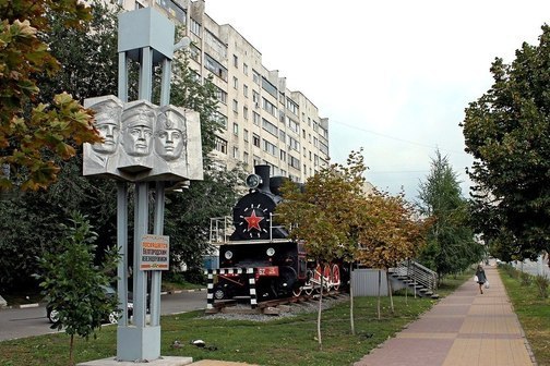 Музей истории локомотивного депо Белгорода