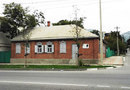 Дом-музей Островского