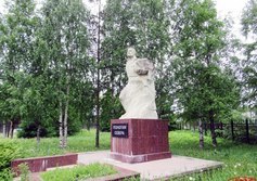 Памятник Геологам Севера в Сыктывкаре
