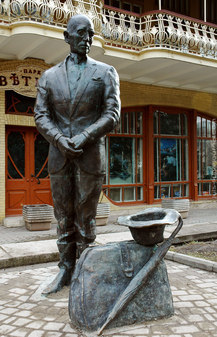 Скульптура Кисы Воробьянинова