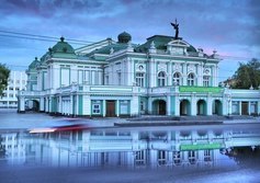 Омский государственный академический театр драмы
