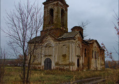Церковь Николая Чудотворца в Кондрашовке 