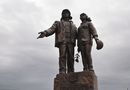 Памятник «Надымским строителям»