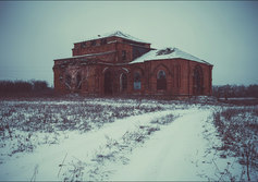 Церковь-мельница на хуторе Оробинский