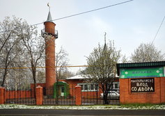 Мечеть в Югорске