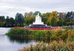 Большой фонтан в Семейном парке города Дубна в Московской области