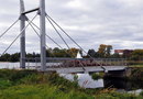 Мост Новобрачных в Дубне Московской области