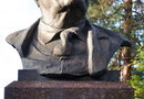 Памятник Н.Н. Боголюбову, математику и физику в Дубне Московской области