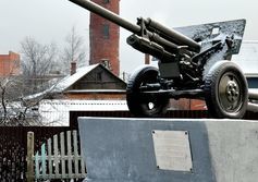 Памятник пушке в центре Велижа Смоленской области