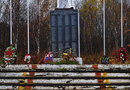 Памятник жителям города Кола погибшим на войне в 1941-1945 годы