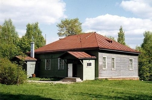 Мемориально-художественный музей В.А.Серова в Домотканово