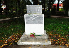 Мемориал жертвам репрессий в городе Емва республики Коми