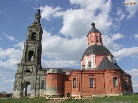 Скорбященский храм в селе Фёдоровское