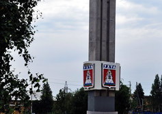 Стела "Ухта - столица газа"