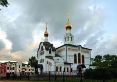 Церковь Николая Чудотворца