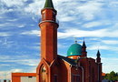Соборная мечеть в Комсомольске-на-Амуре