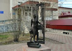 Памятник медсестре