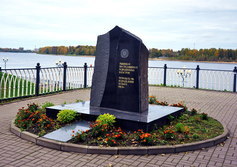 Памятник чернобыльцам в Рыбинске