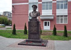 Памятник В.Ф.Маргелову в Рыбинске