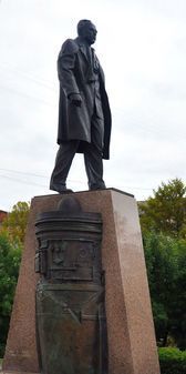 Памятник градоначальнику П.Ф. Дерунову в Рыбинске