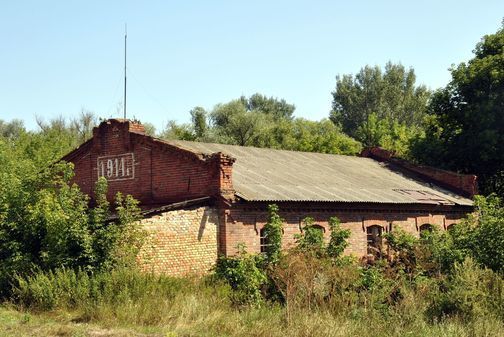 Усадьба и водяная мельница дворянина Е.П.Ковалевского в Ютановке