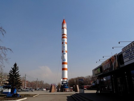 Памятник ракете "Космос 3М"