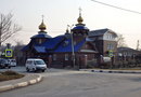 Вознесенский храм в Корсакове Сахалинской области