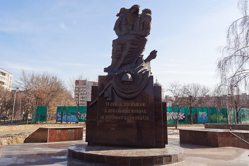 Памятник-мемориал "Тулякам, погибшим в локальных войнах и военных конфликтах"