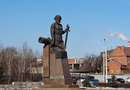 Памятник Н.А. Демидову