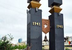 Мемориальный комплекс «Солдат Туймаады» в Якутске